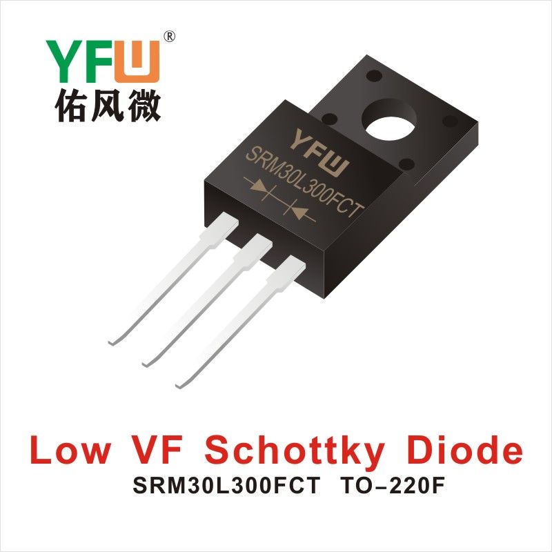 SRM30L300FCT   TO-220F   Diodos Schottky de baja dirección positiva Yfw youfeng Weiyuan Factory