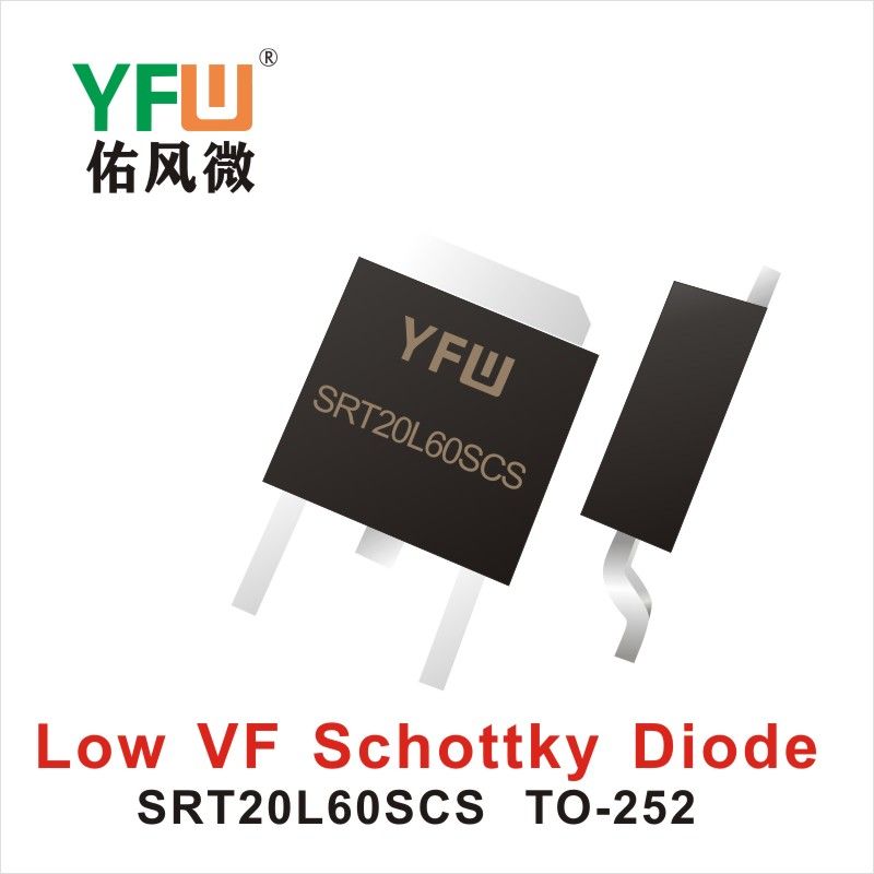 SRT20L60SCS   TO-252   Diodos Schottky de baja dirección positiva Yfw youfeng Weiyuan Factory