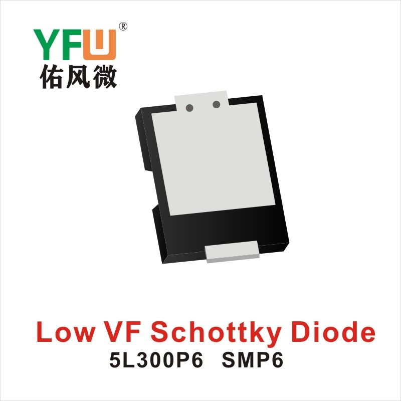 5L300P6   SMP6   Diodos Schottky de baja dirección positiva Yfw youfeng Weiyuan Factory