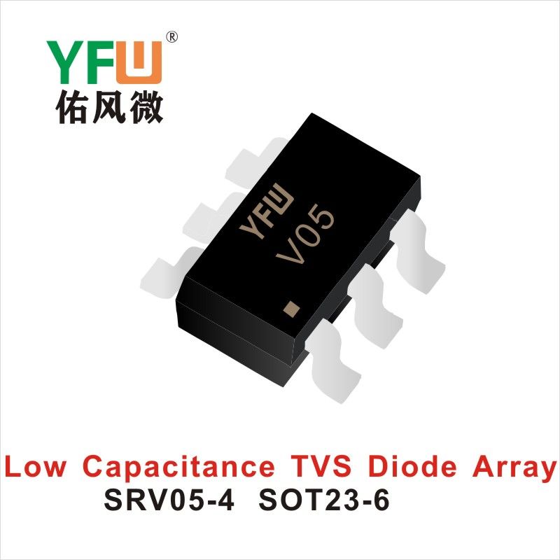 SRV05-4   SOT23-6    Diodos Schottky de baja dirección positiva Yfw youfeng Weiyuan Factory