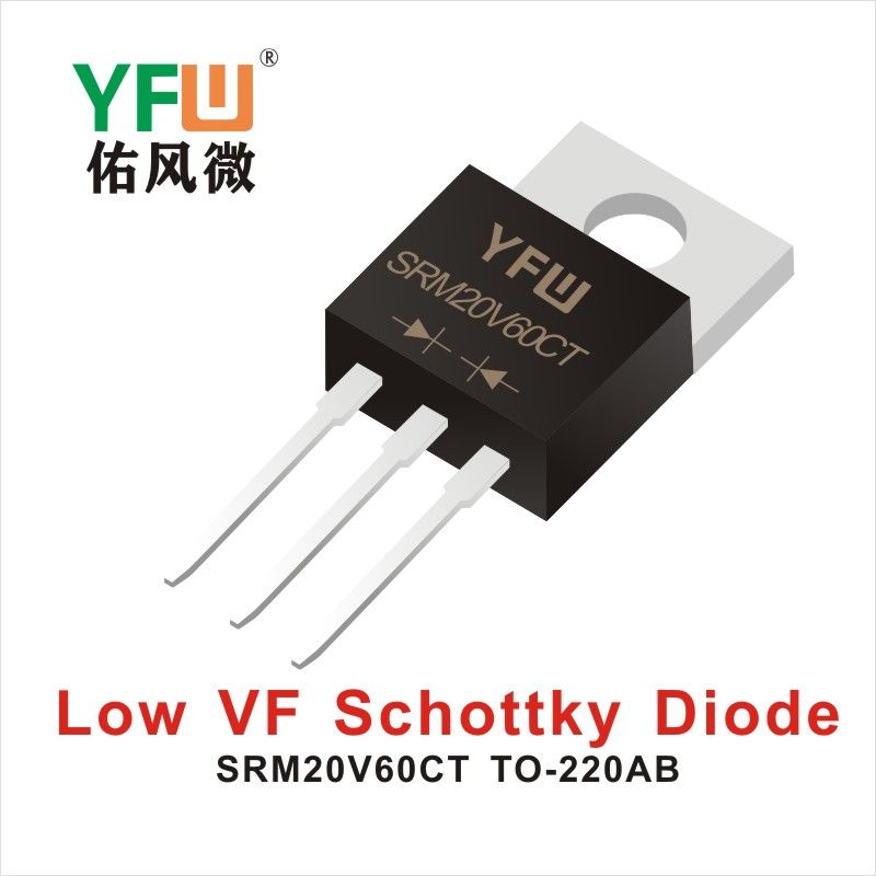 SRM20V60CT    TO-220AB    Diodos Schottky de baja dirección positiva Yfw youfeng Weiyuan Factory