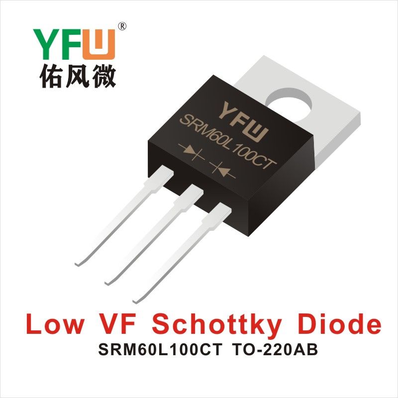 SRM60L100CT   TO-220AB    Diodos Schottky de baja dirección positiva Yfw youfeng Weiyuan Factory