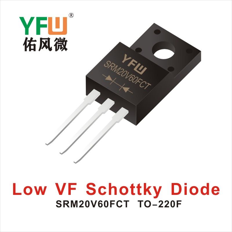 SRM20V60FCT   TO-220F    Diodos Schottky de baja dirección positiva Yfw youfeng Weiyuan Factory