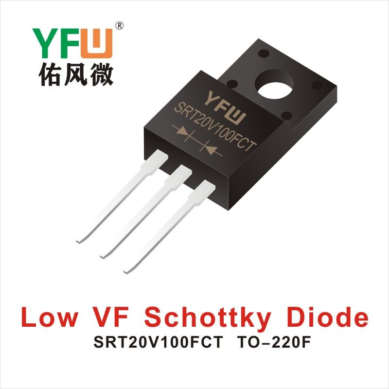 SRT20V100FCT   TO-220F    Diodos Schottky de baja dirección positiva Yfw youfeng Weiyuan Factory