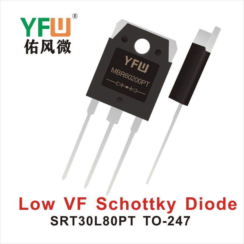 SRT30L80PT   TO-247    Diodos Schottky de baja dirección positiva Yfw youfeng Weiyuan Factory