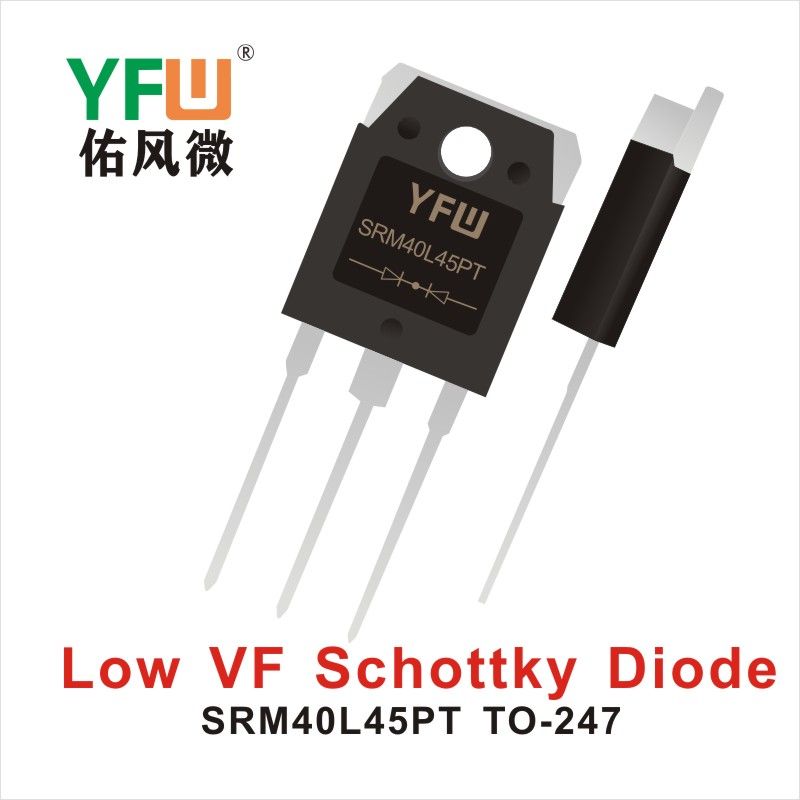 SRM40L45PT    TO-247    Diodos Schottky de baja dirección positiva Yfw youfeng Weiyuan Factory