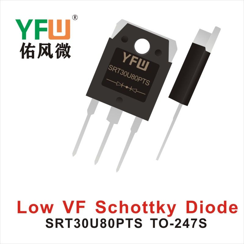 SRT30U80PTS    TO-247S    Diodos Schottky de baja dirección positiva Yfw youfeng Weiyuan Factory