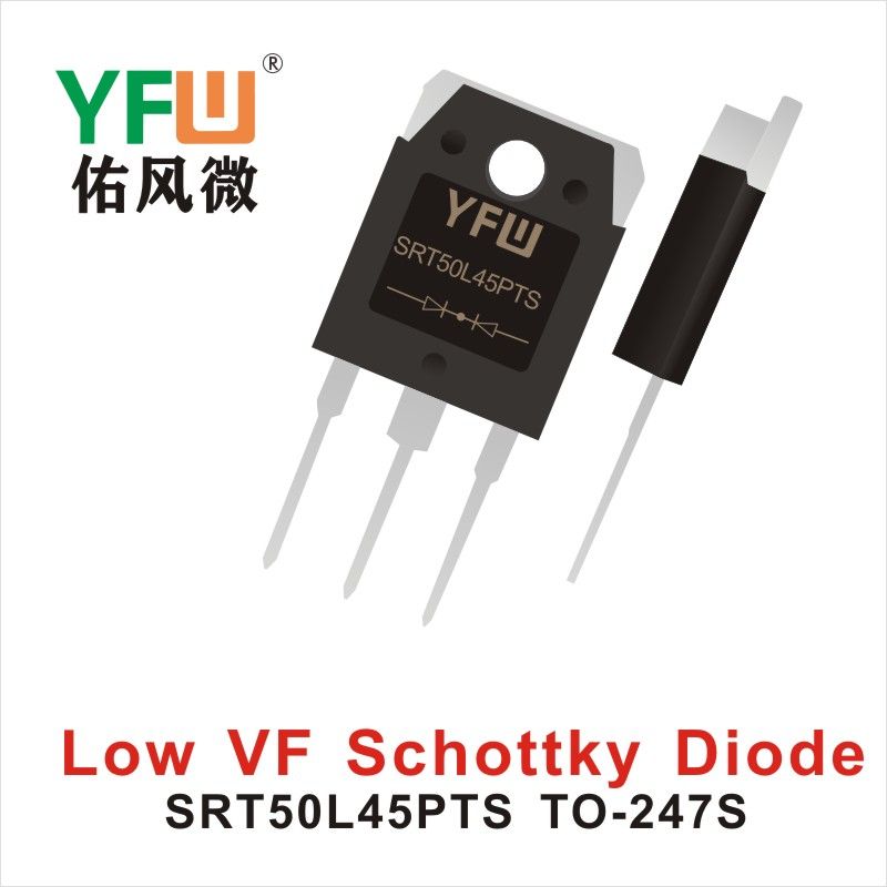 SRT50L45PTS   TO-247S    Diodos Schottky de baja dirección positiva Yfw youfeng Weiyuan Factory