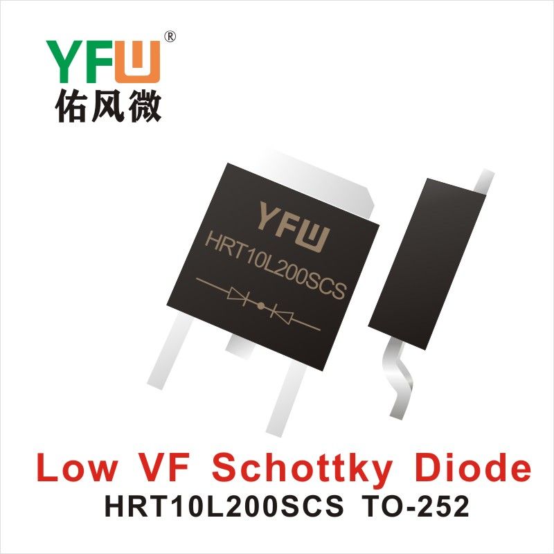 HRT10L200SCS   TO-252    Diodos Schottky de baja dirección positiva Yfw youfeng Weiyuan Factory