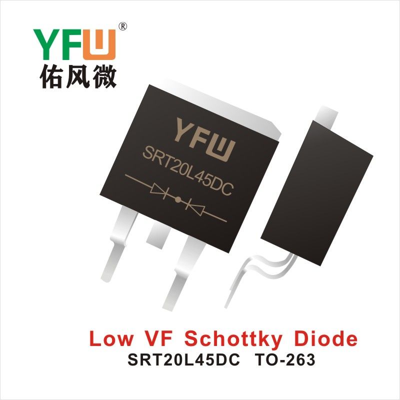 SRT20L45DC  TO-263    Diodos Schottky de baja dirección positiva Yfw youfeng Weiyuan Factory