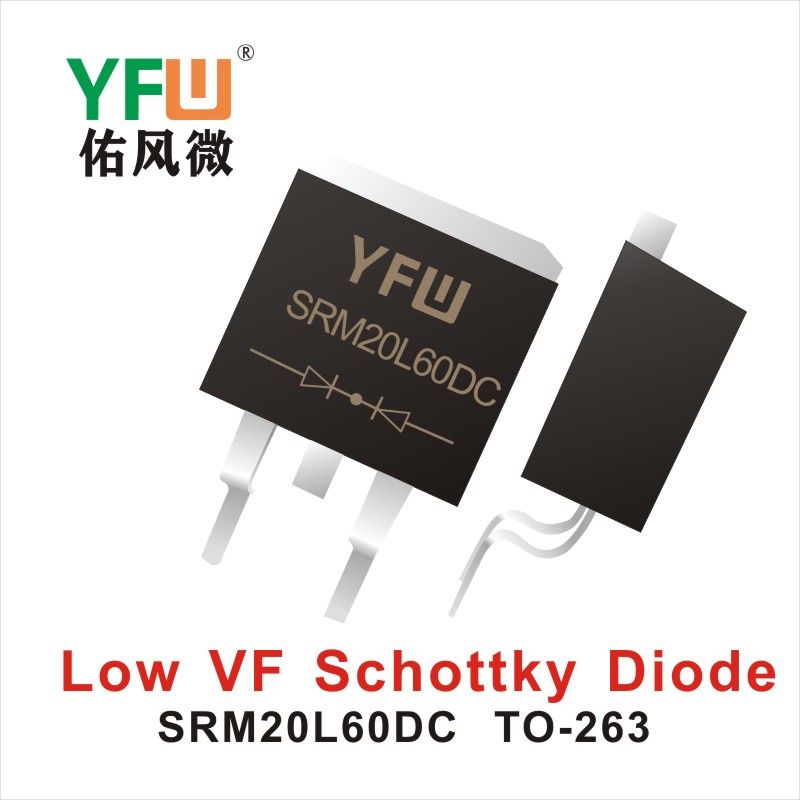 SRM20L60DC  TO-263    Diodos Schottky de baja dirección positiva Yfw youfeng Weiyuan Factory