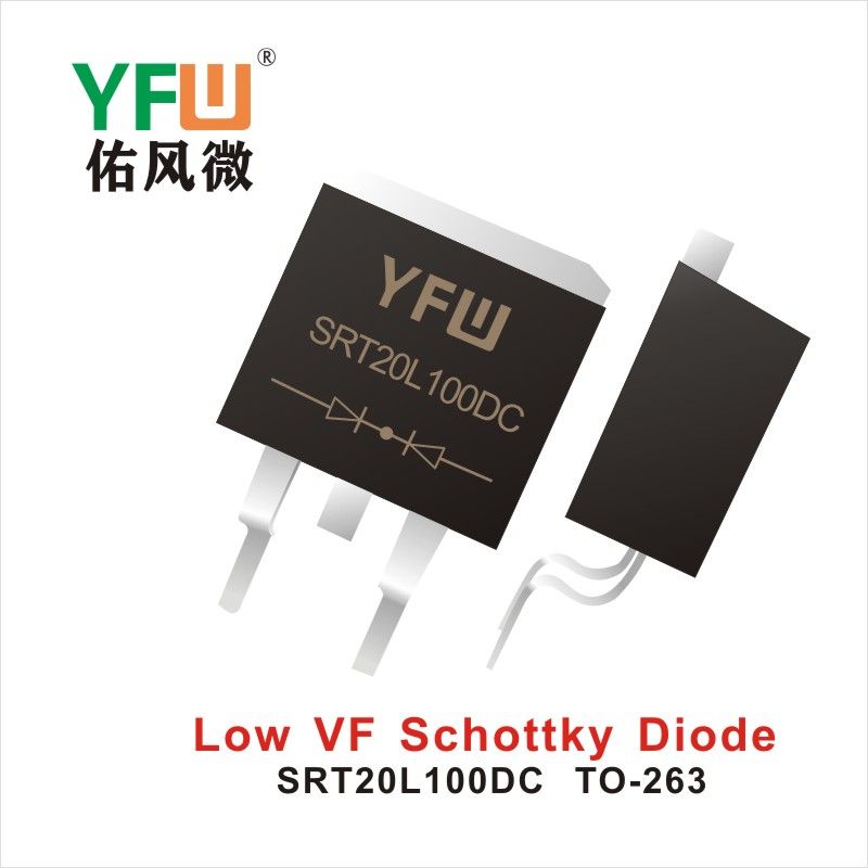 SRT20L100DC    TO-263    Diodos Schottky de baja dirección positiva Yfw youfeng Weiyuan Factory