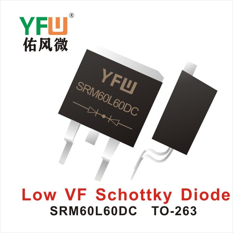 SRM60L60DC    TO-263    Diodos Schottky de baja dirección positiva Yfw youfeng Weiyuan Factory