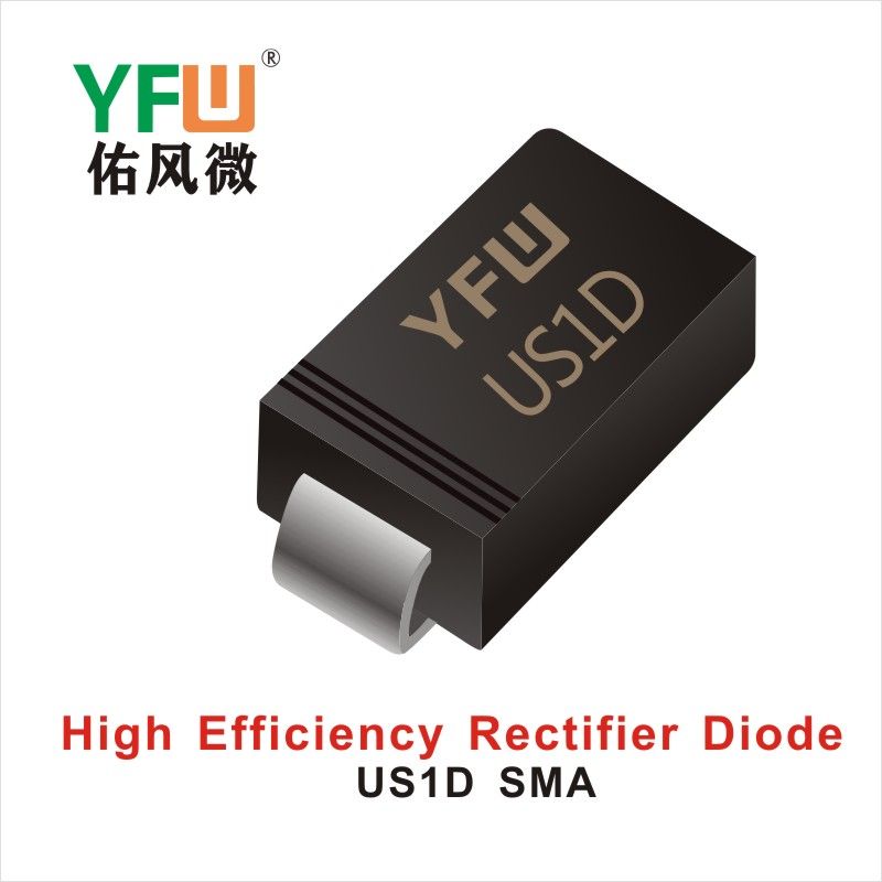 US1D  SMA  Diodos de alta eficiencia Yfw youfeng Weiyuan Factory