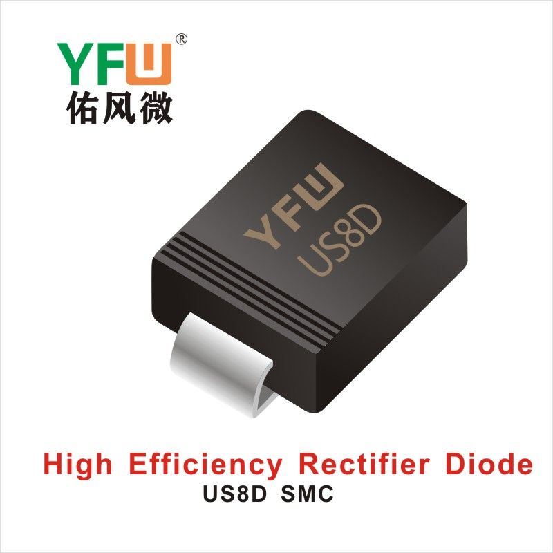 US8D   SMC  Diodos de alta eficiencia Yfw youfeng Weiyuan Factory