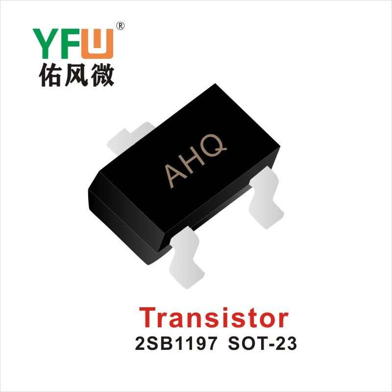 2SB1197   SOT-23   Transistor  Yfw youfeng Weiyuan Factory