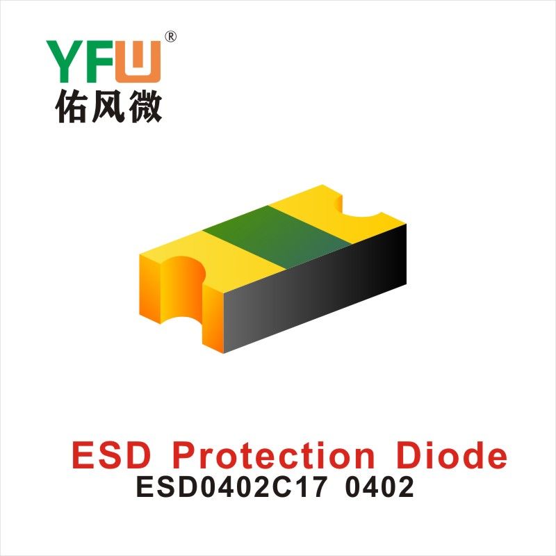 ESD0402C17    0402   Diodos de protección estática  Yfw youfeng Weiyuan Factory