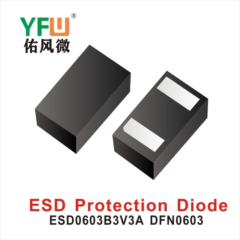 ESD0603B3V3B  DFN0603   Diodos de protección estática  Yfw youfeng Weiyuan Factory