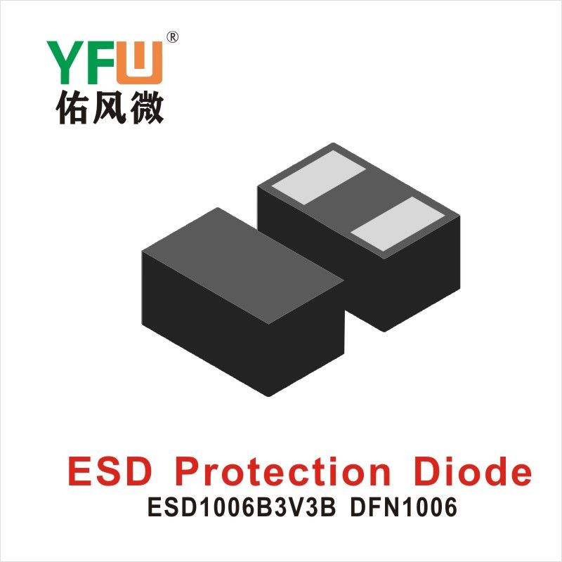 ESD1006B3V3B   DFN0603   Diodos de protección estática  Yfw youfeng Weiyuan Factory