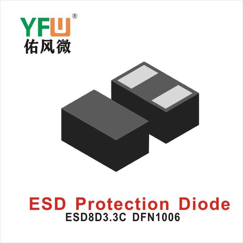 ESD8D3.3C   DFN0603   Diodos de protección estática  Yfw youfeng Weiyuan Factory