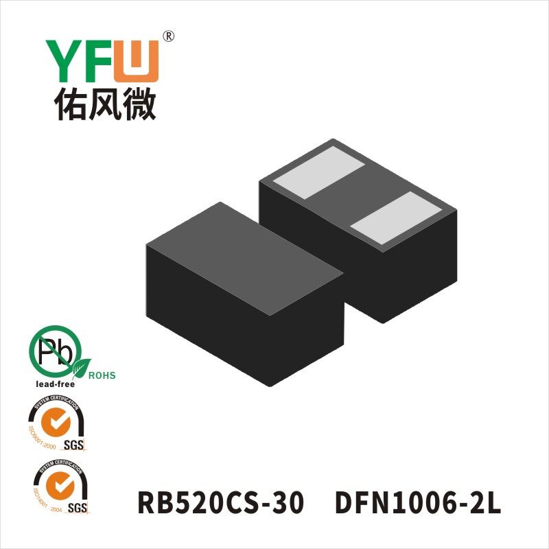 RB520CS-30    DFN1006-2   Diodos de protección estática  Yfw youfeng Weiyuan Factory