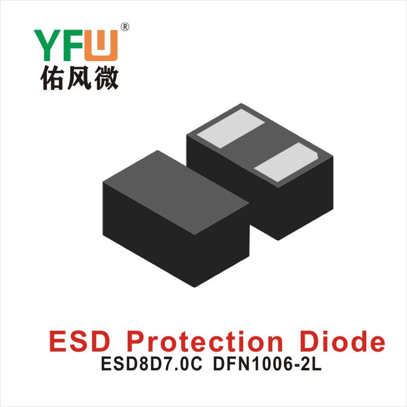 ESD8D7.0C  DFN1006-2L   Diodos de protección estática  Yfw youfeng Weiyuan Factory