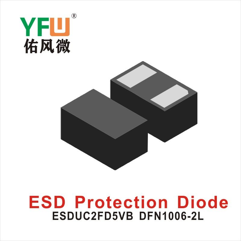 ESDUC2FD5VB  DFN1006-2L   Diodos de protección estática  Yfw youfeng Weiyuan Factory