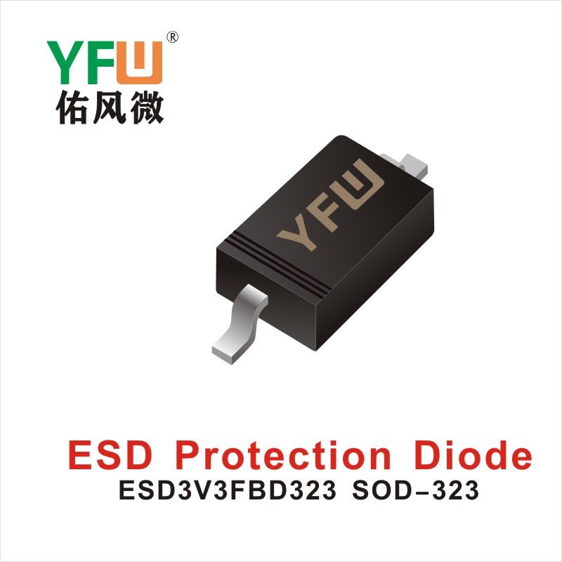 ESD3V3FBD323   SOD-323  Diodos de protección estática  Yfw youfeng Weiyuan Factory