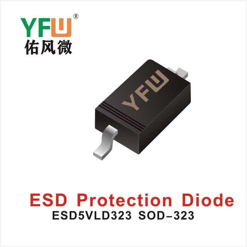 ESD5VLD323  SOD-323  Diodos de protección estática  Yfw youfeng Weiyuan Factory