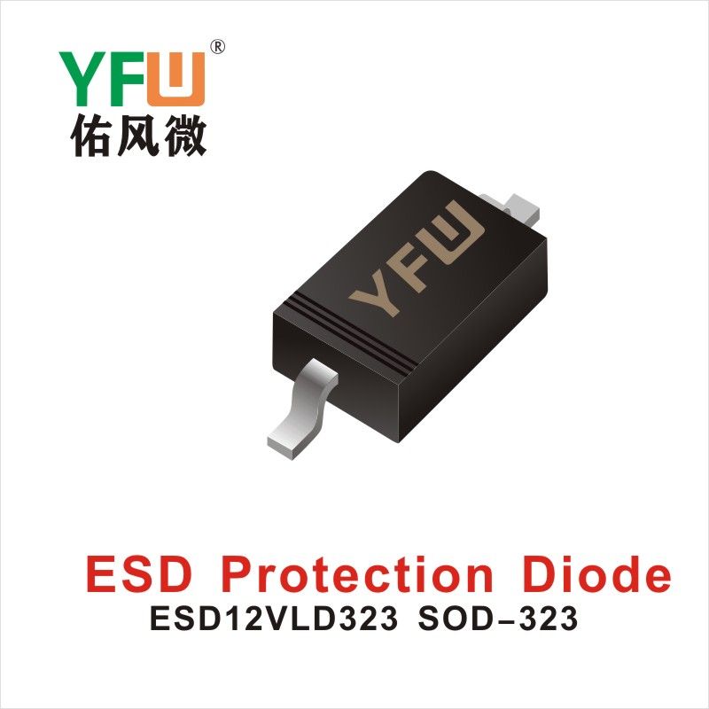 ESD12VLD323  SOD-323  Diodos de protección estática  Yfw youfeng Weiyuan Factory