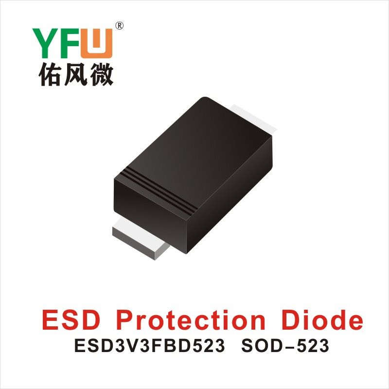 ESD3V3FBD523  SOD-523  Diodos de protección estática  Yfw youfeng Weiyuan Factory