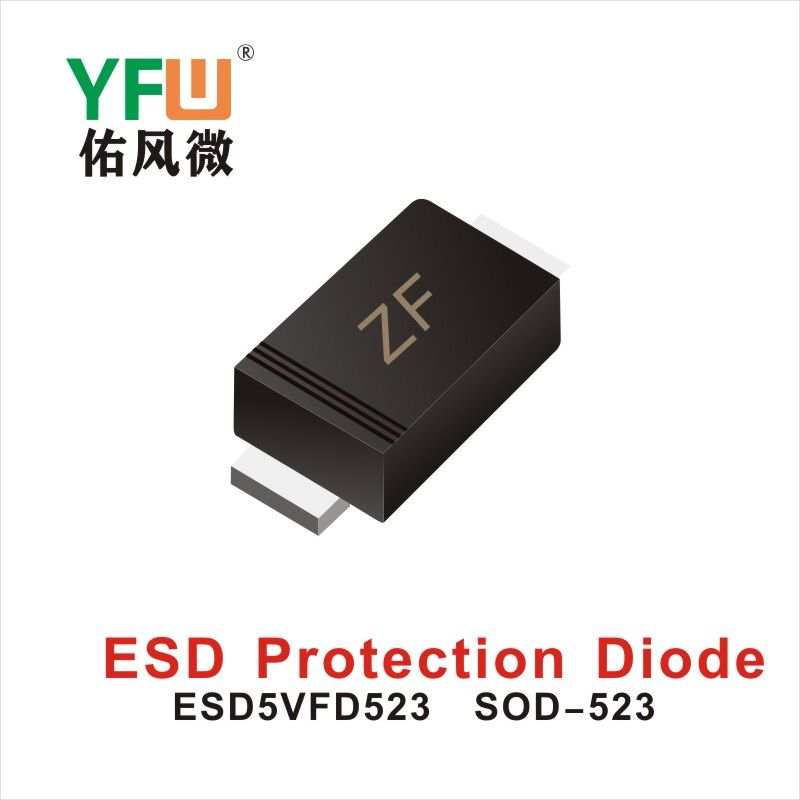 ESD5VFD523   SOD-523   Diodos de protección estática  Yfw youfeng Weiyuan Factory