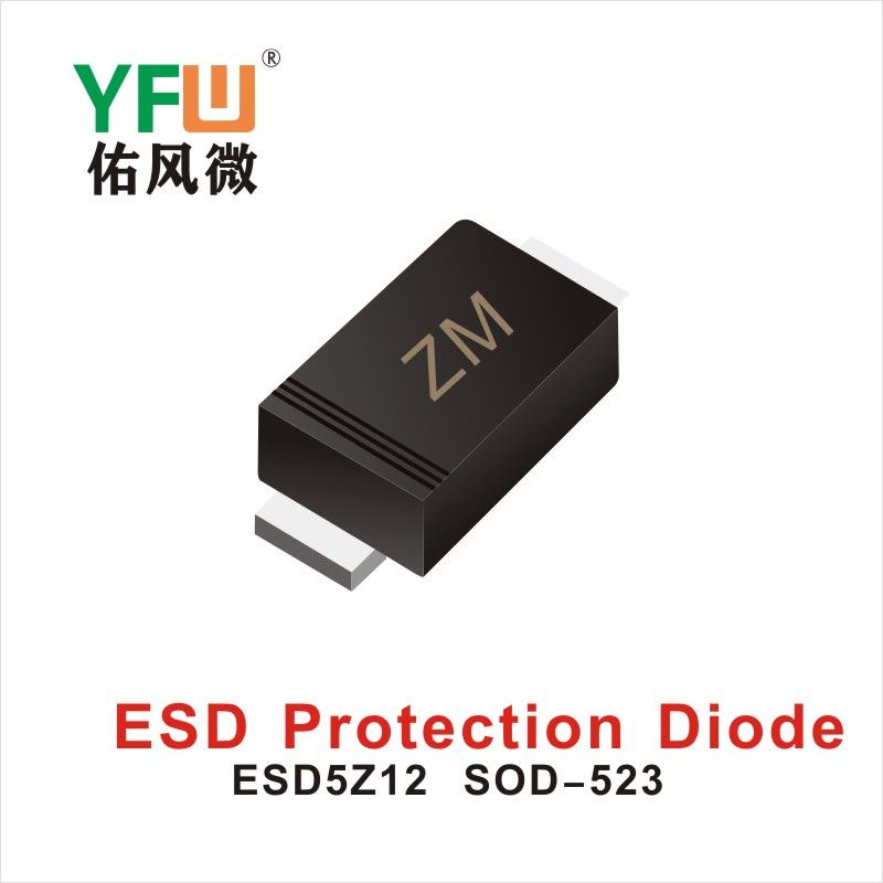 ESD5Z12  SOD-523   Diodos de protección estática  Yfw youfeng Weiyuan Factory