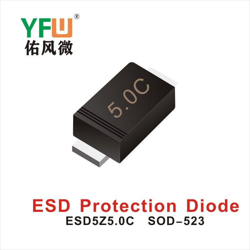 ESD5Z5.0C  SOD-523   Diodos de protección estática  Yfw youfeng Weiyuan Factory