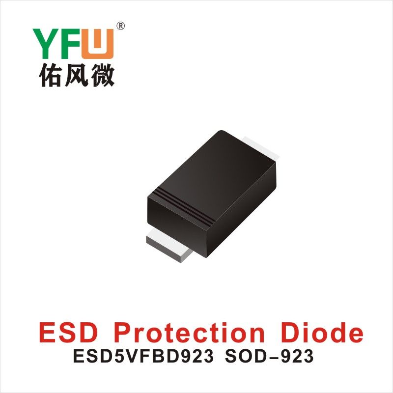 ESD5VFBD923   SOD-923   Diodos de protección estática  Yfw youfeng Weiyuan Factory