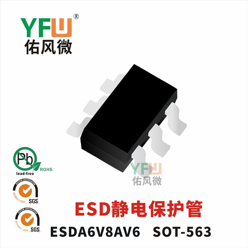 ESDA6V8AV6    SOT-563   Diodos de protección estática  Yfw youfeng Weiyuan Factory