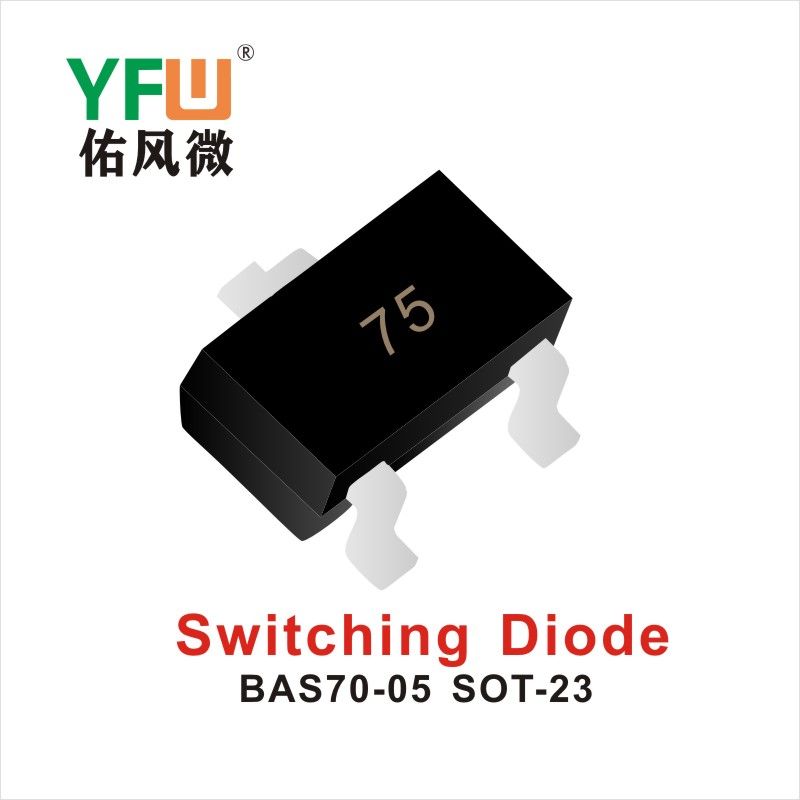 BAS70-05   SOT-23  Diodos de conmutación estática  Yfw youfeng Weiyuan Factory