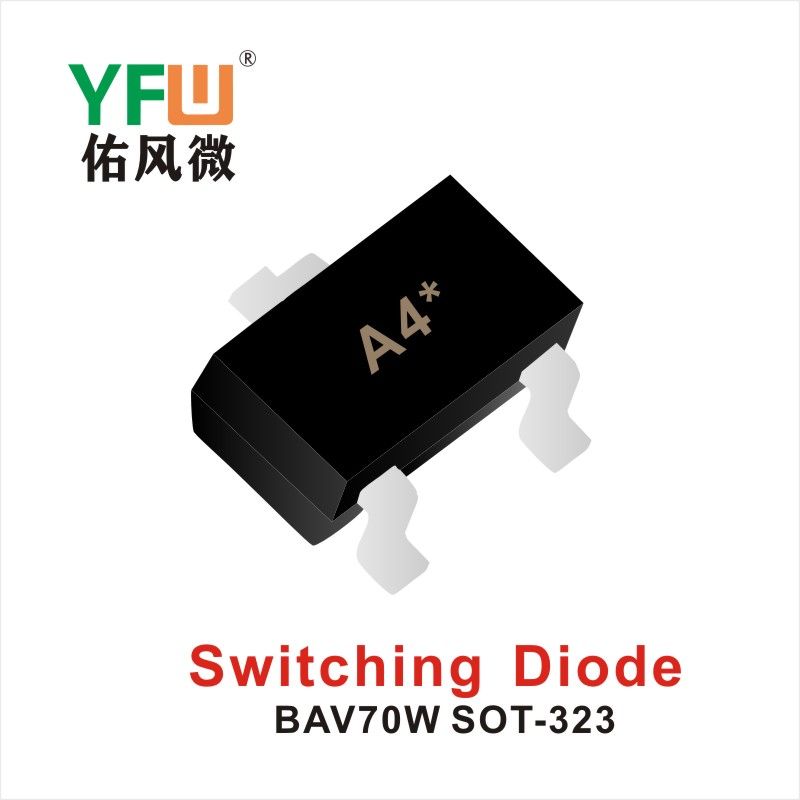 BAV70   SOT-323  Diodos de conmutación estática  Yfw youfeng Weiyuan Factory