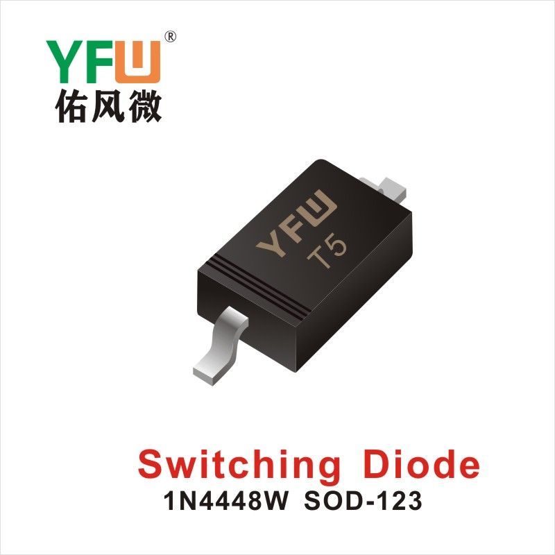 1N4448W   SOD-123  Diodos de conmutación estática  Yfw youfeng Weiyuan Factory