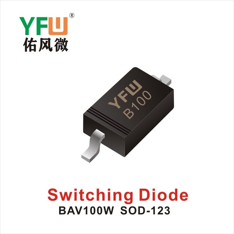 BAV100W  SOD-123  Diodos de conmutación estática  Yfw youfeng Weiyuan Factory