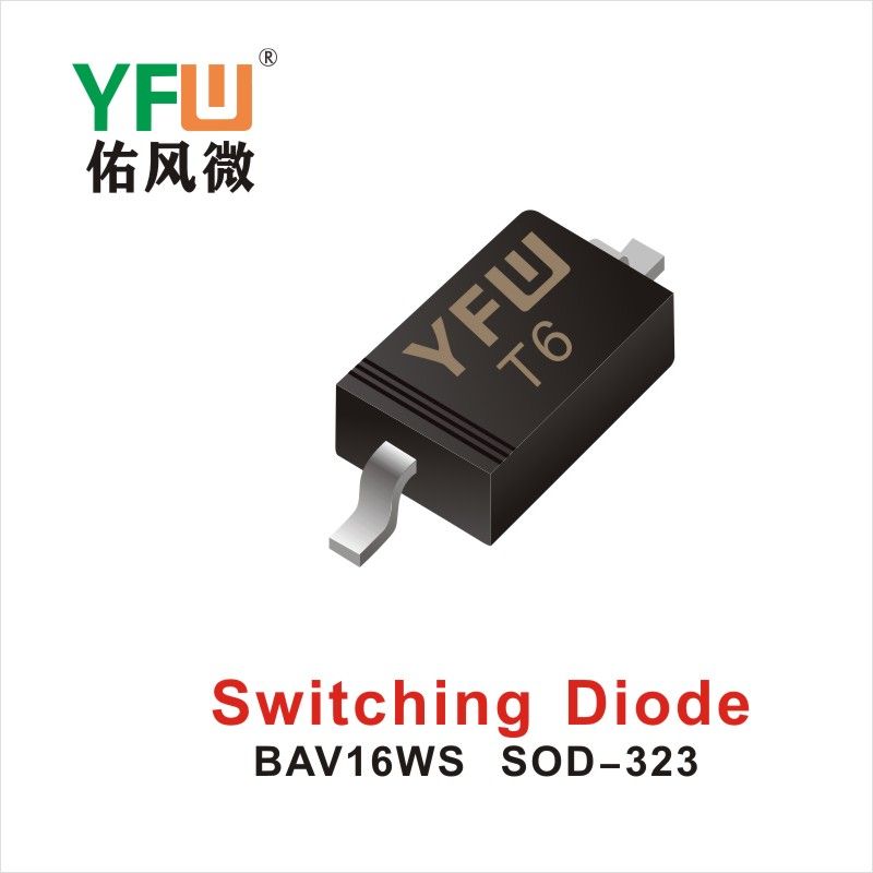 BAV16WS   SOD-323  Diodos de conmutación estática  Yfw youfeng Weiyuan Factory