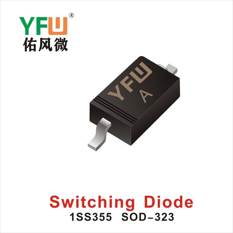 1SS355   SOD-323  Diodos de conmutación estática  Yfw youfeng Weiyuan Factory