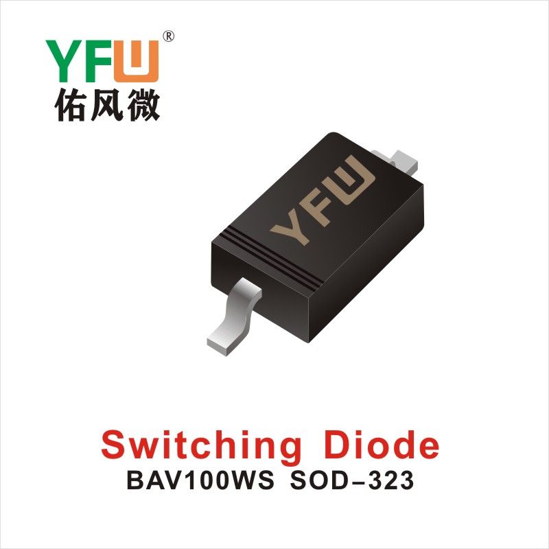 BAV100WS   SOD-323  Diodos de conmutación estática  Yfw youfeng Weiyuan Factory