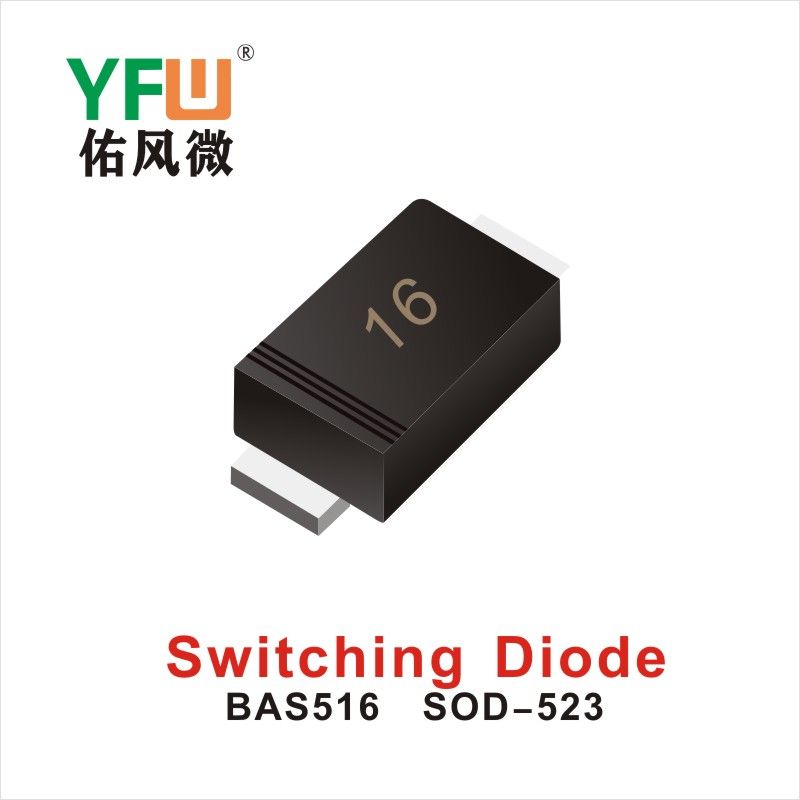 BAS516  SOD-523   Diodos de conmutación estática  Yfw youfeng Weiyuan Factory