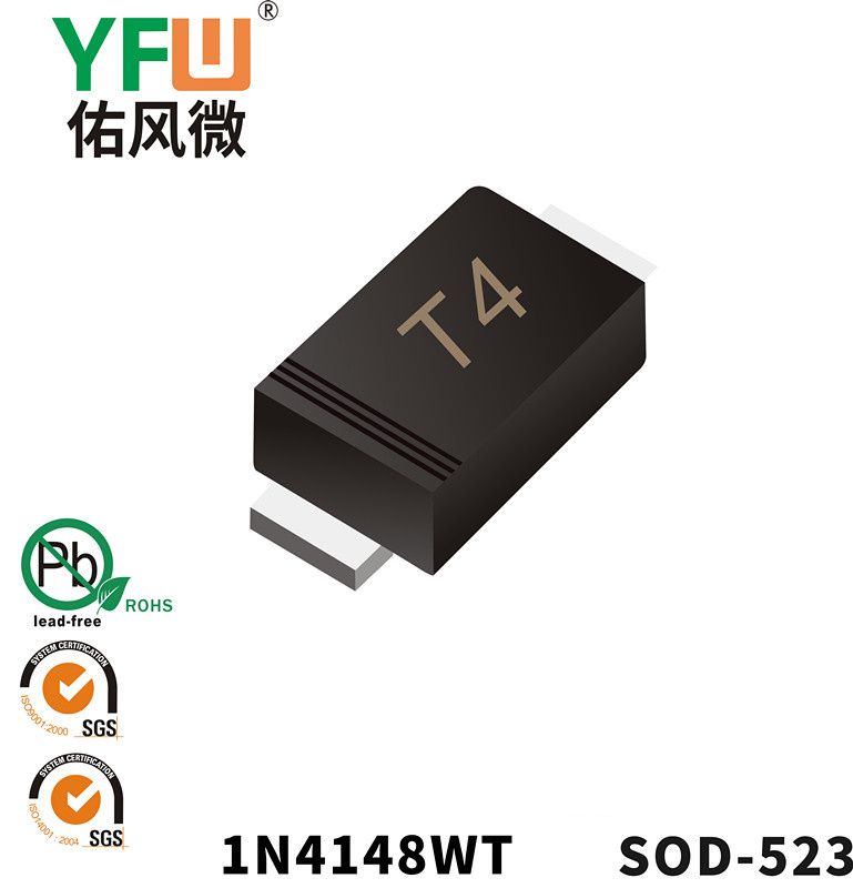 1N4148TG   SOD-523   Diodos de conmutación estática  Yfw youfeng Weiyuan Factory