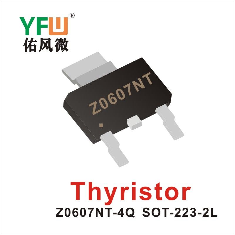 Z0607NT-4Q   SOT-223-2L  Silicio controlable  Yfw youfeng Weiyuan Factory